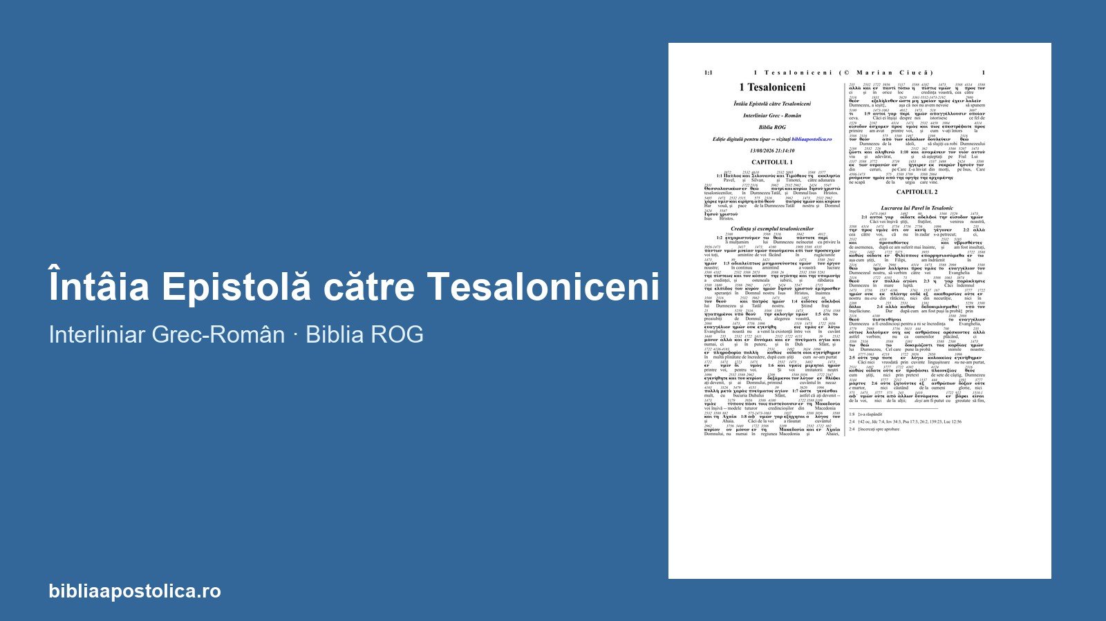 Previzualizare 1 Tesaloniceni PDF